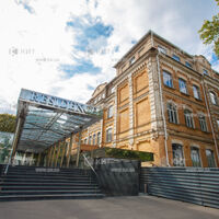 БЦ Residence